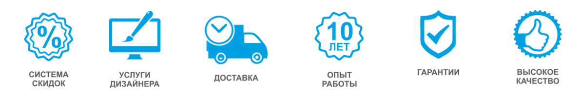 изготовление печатей в санкт-петербурге, изготовление печатей в спб, изготовление печатей на заказ, заказать печать